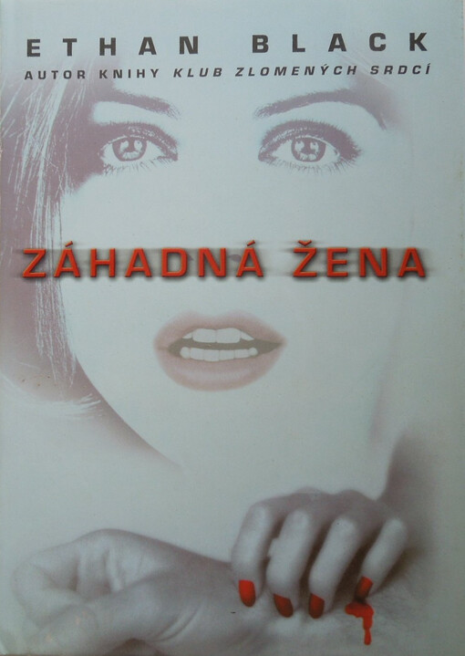Záhadná žena