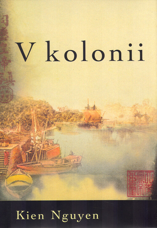 V kolonii