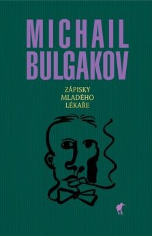 Zápisky mladého lékaře
