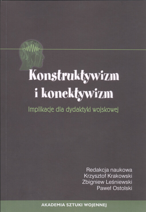 Konstruktywizm i konektywizm : implikacje dla dydaktyki wojskowej
