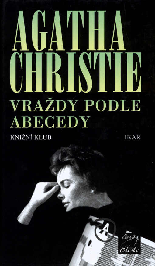 Vraždy podle abecedy, Vydání druhé