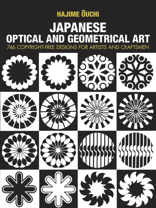 Japanese optical and geometrical art