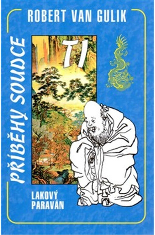 Lakový paraván, 1. vyd.