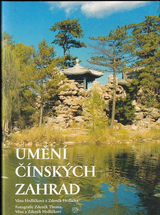 Umění čínských zahrad