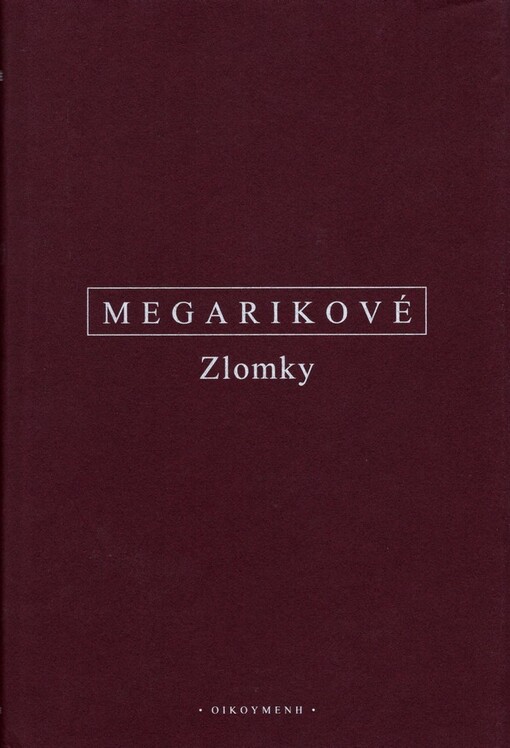 Megarikové : zlomky