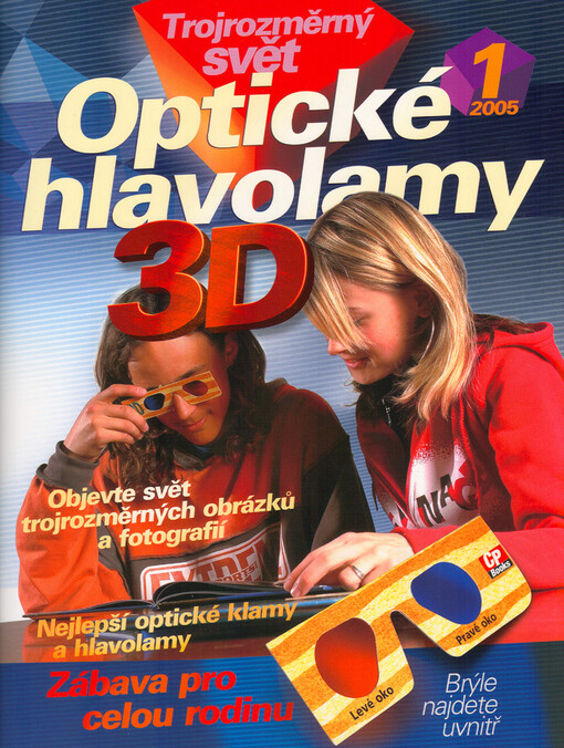 3D Optické hlavolamy