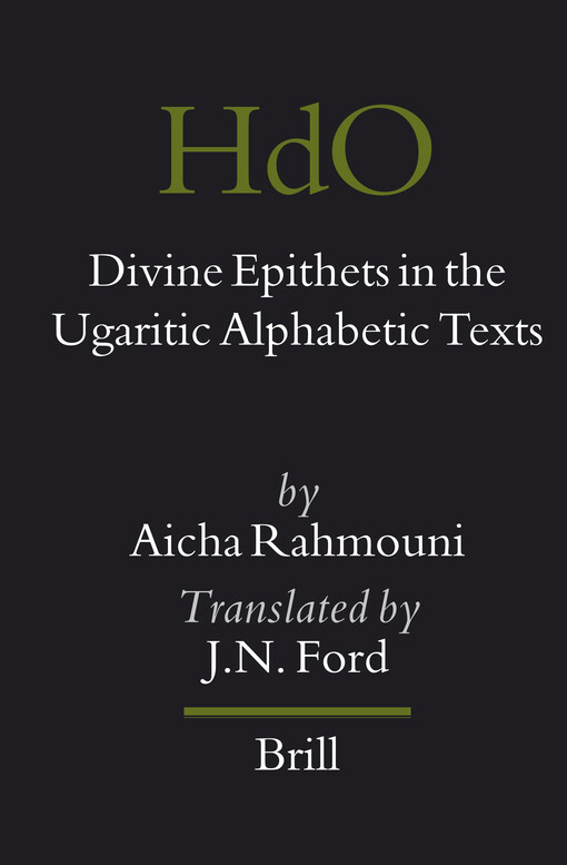 Divine Epithets in the Ugaritic Alphabetic Texts (Handbook of Oriental Studies)