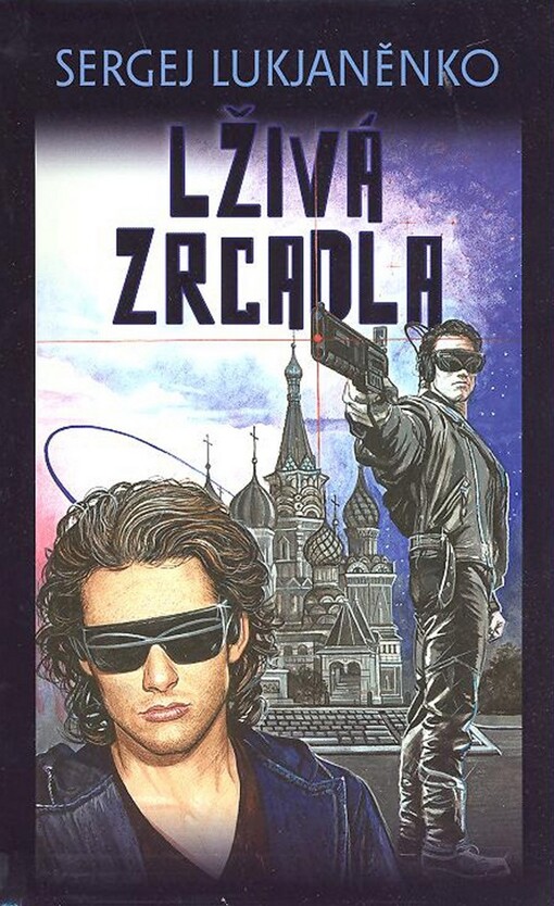 Lživá zrcadla: Průzračné vitráže