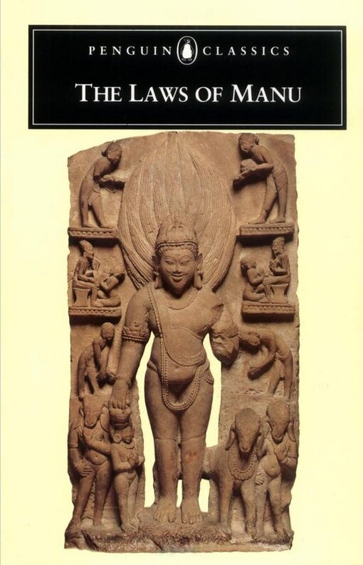 The laws of Manu    