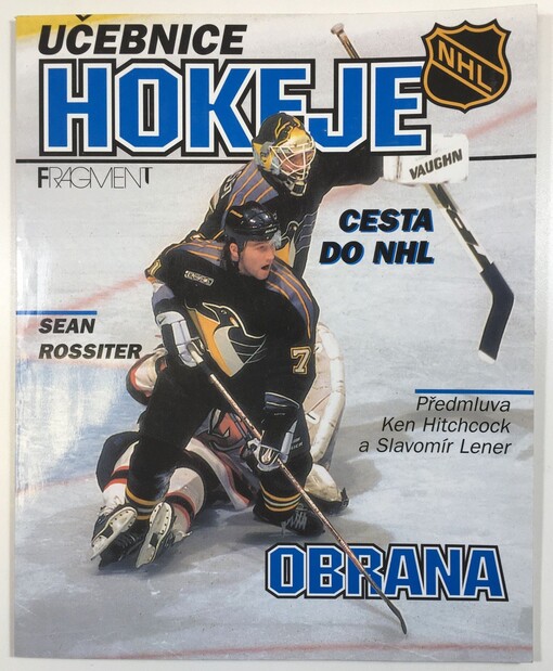 Učebnice hokeje: cesta do NHL