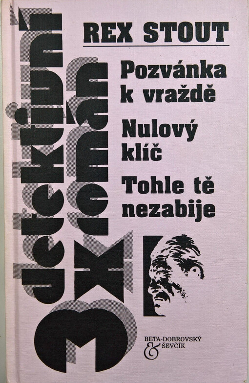 Pozvánka k vraždě: Nulový klíč ; Tohle tě nezabije