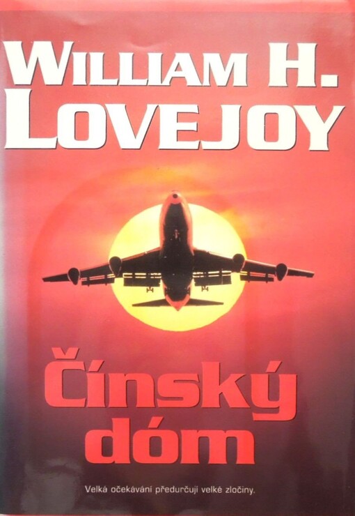 Čínský dóm