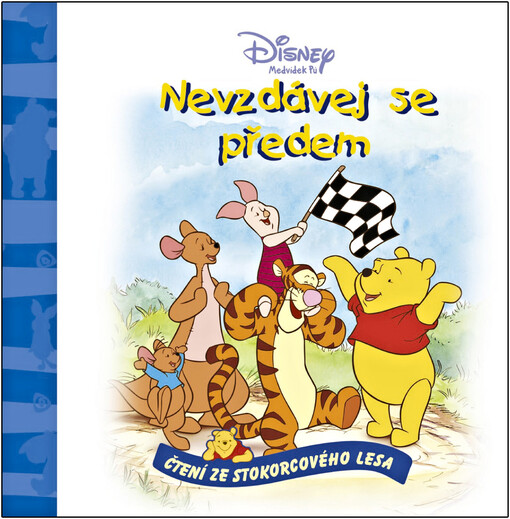 Nevzdávej se předem