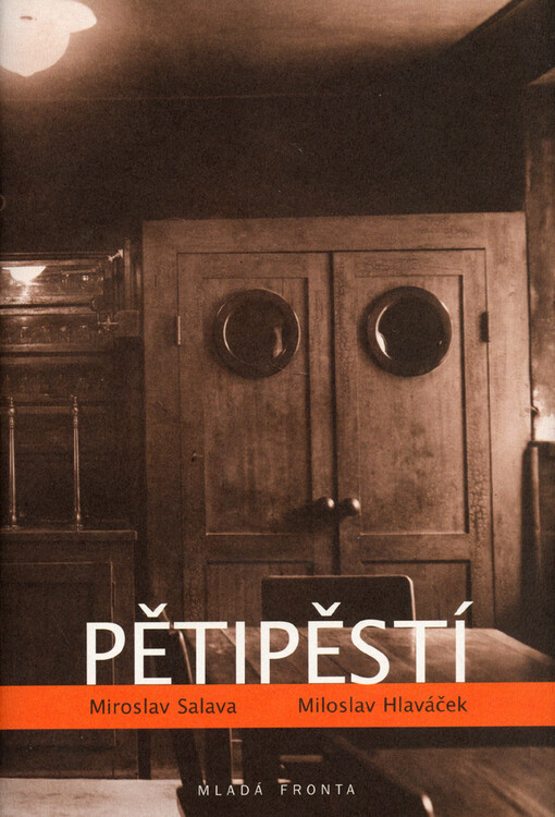 Pětipěstí