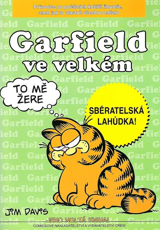 Garfield ve velkém, 1. vyd.