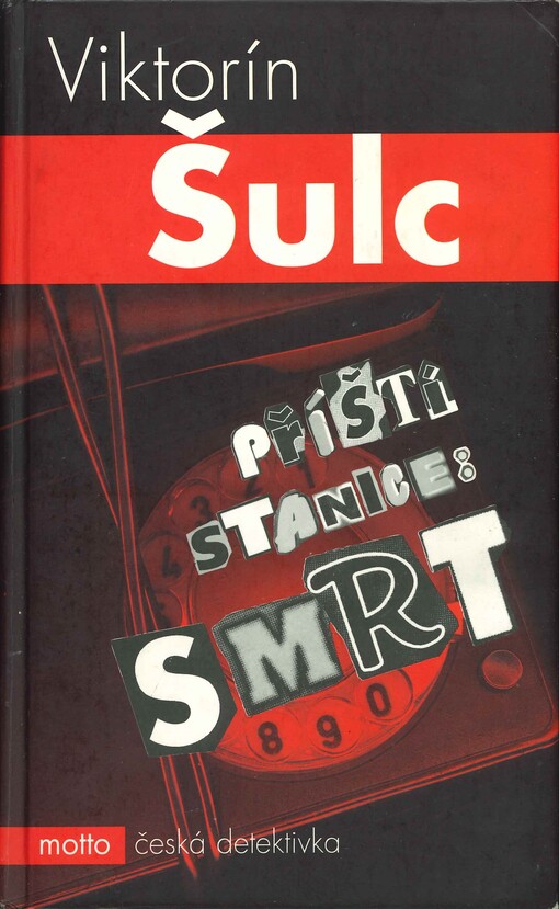 Příští stanice: smrt