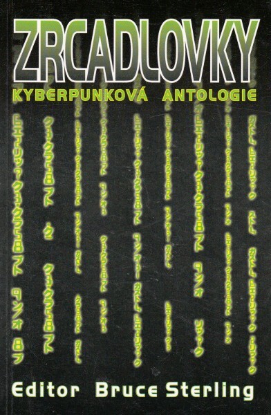 Zrcadlovky