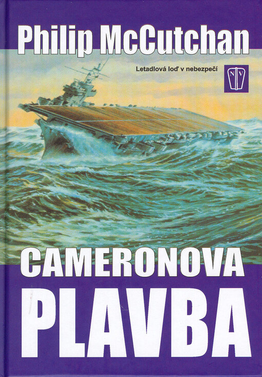 Cameronova plavba