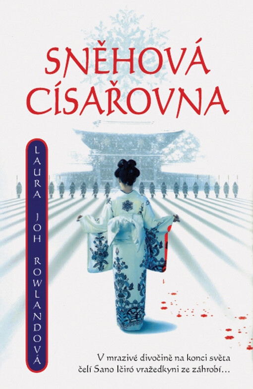 Sněhová císařovna