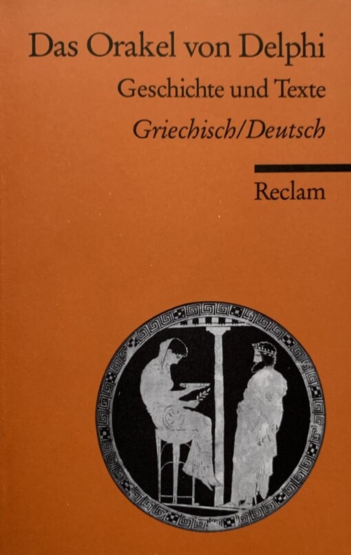 Das Orakel von Delphi
