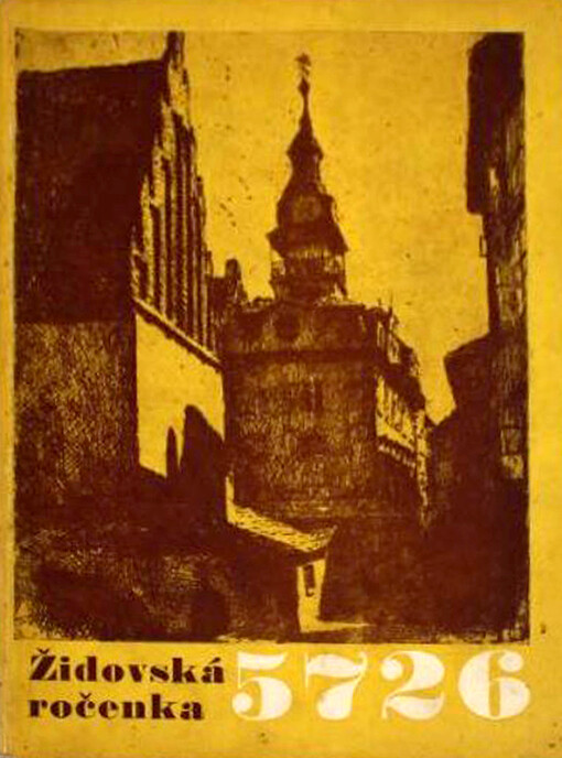 Židovská ročenka