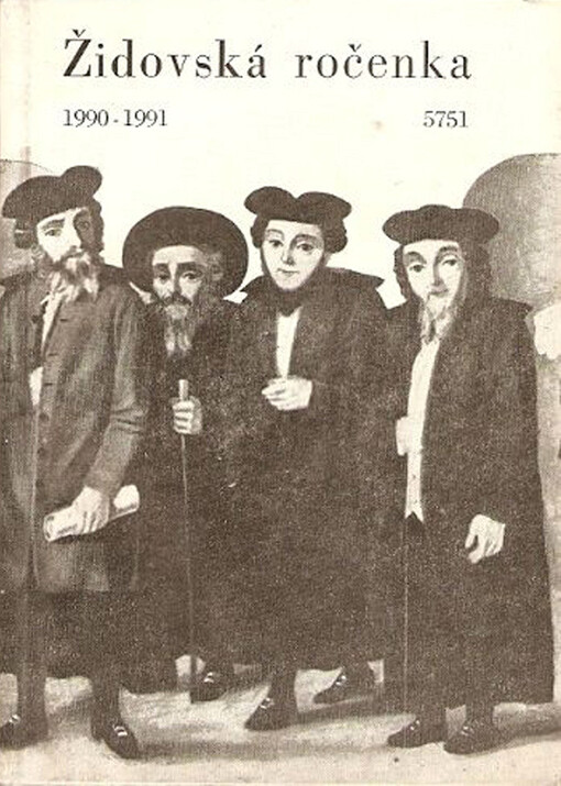 Židovská ročenka