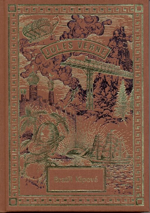 Bratři Kipové, V tomto provedení 1., nezkrác. vyd.