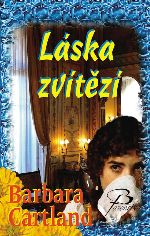 ISBN 9788072149995