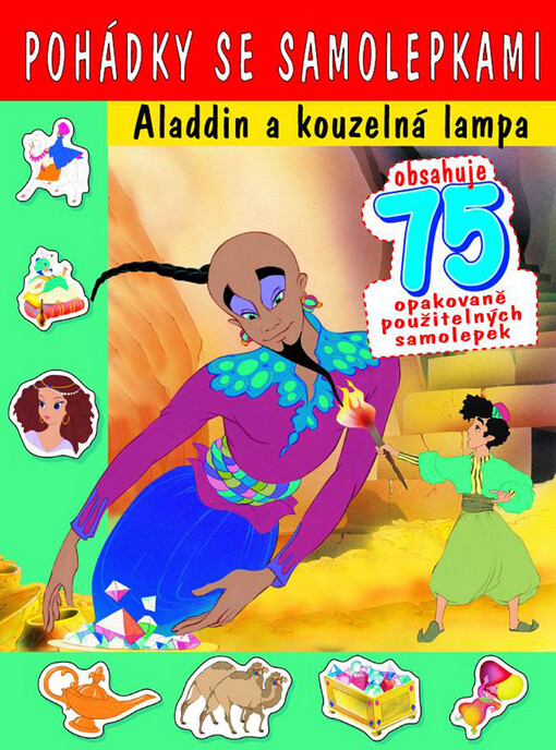 Aladdin