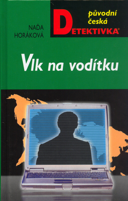 Vlk na vodítku, Vyd. 1.