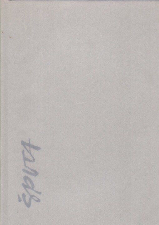 Zdeněk Šputa: dílo : Regionální muzeum a galerie Jičín 2006