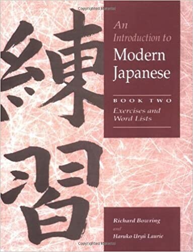 An Introduction to Modern Japanese: Book Two