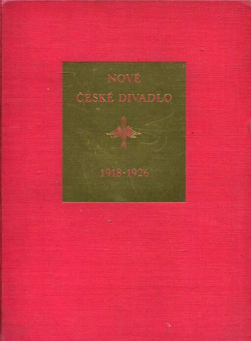 Rok: 1926,1927,1928,1929,1930,1931,1932 / 