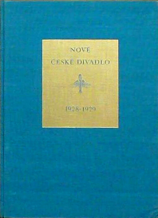 Rok: 1926,1927,1928,1929,1930,1931,1932 / 