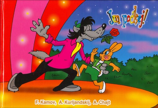 Jen počkej! V zábavním parku