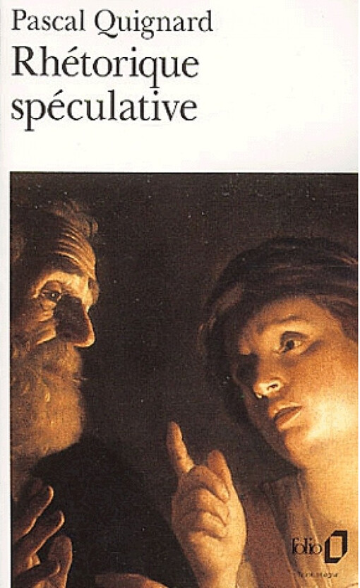 Rhétorique spéculative