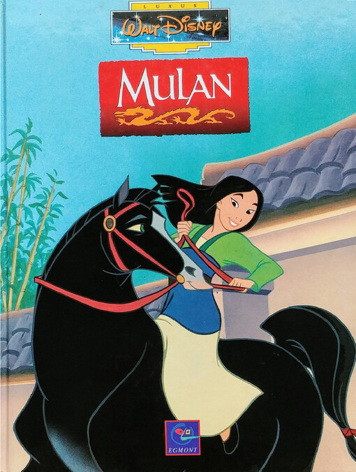 Mulan