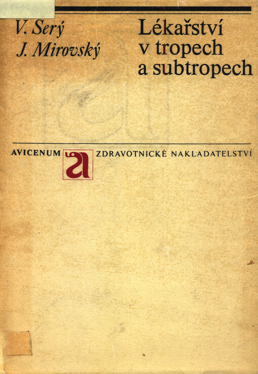 Lékařství v tropech a subtropech
