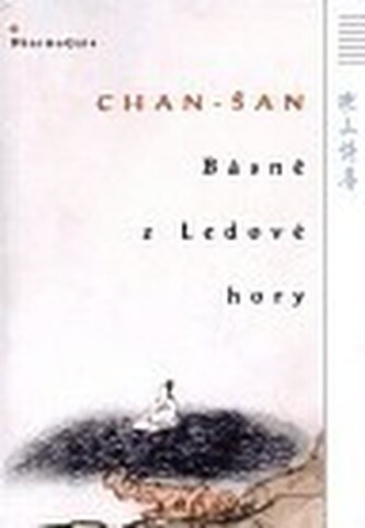 Básně z Ledové hory, 2., opr. vyd.