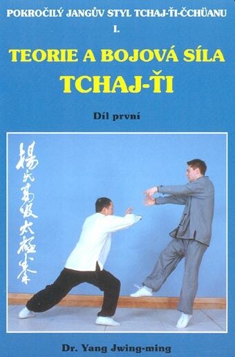 Pokročilý Jangův styl tchaj-ťi-čchüanu I