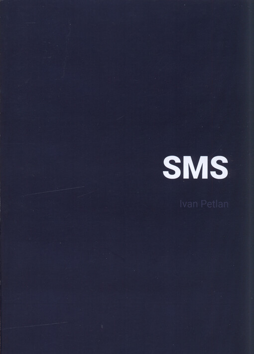 SMS