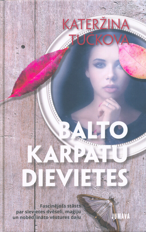 Balto Karpatu dievietes
