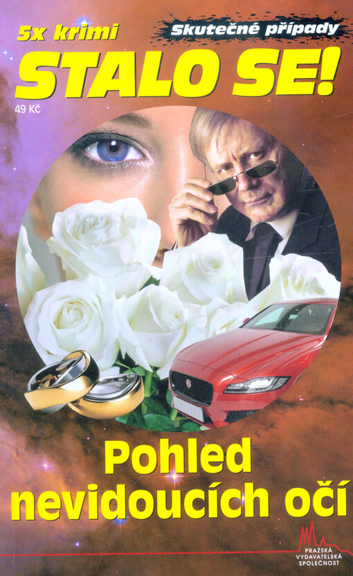 Pohled nevidoucích očí
