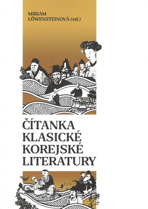 Čítanka klasické korejské literatury