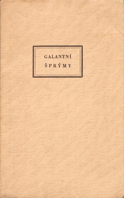 Galantní šprýmy: Poitiers r. 1584
