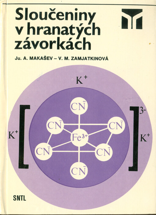 Sloučeniny v hranatých závorkách