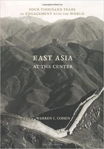 East Asia at the center : four thousand years of engagement with the world