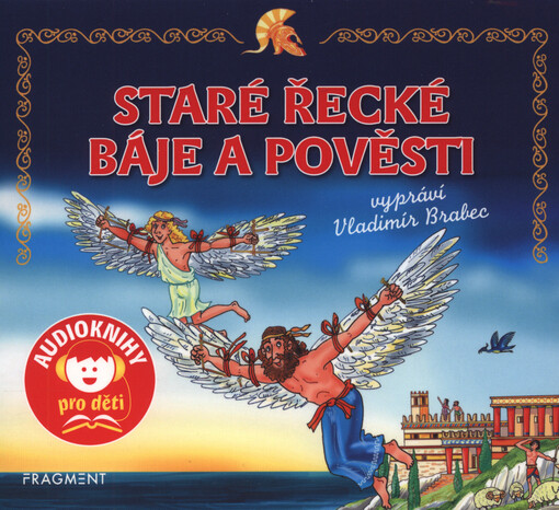 Staré řecké báje a pověsti
