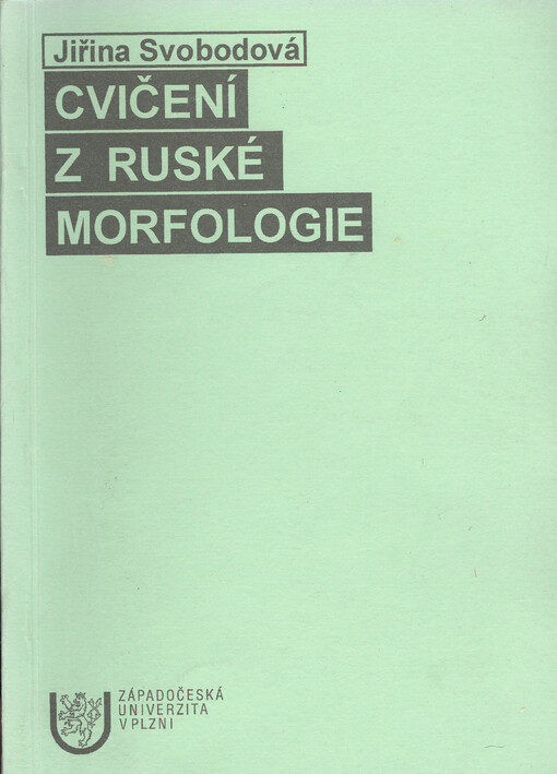 Cvičení z ruské morfologie