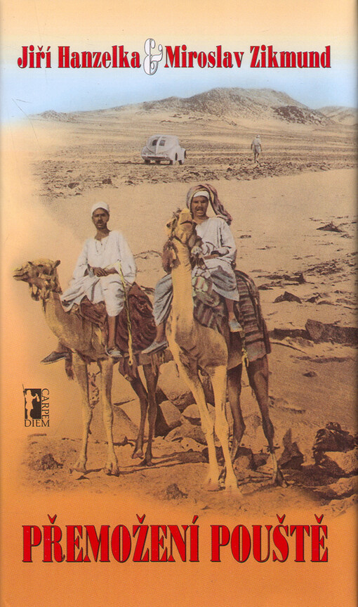 Přemožení pouště